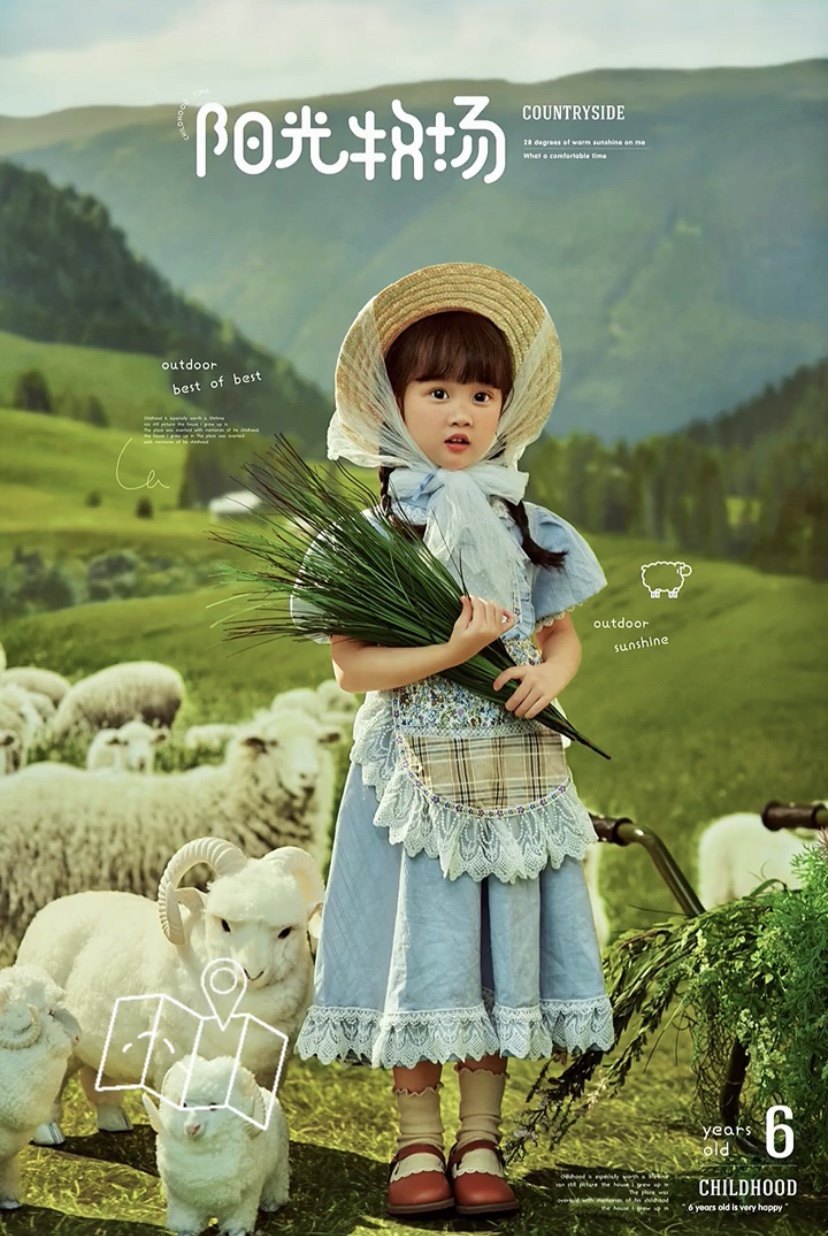 春天影楼儿童影楼拍照背景布室内草原阳光牧场主题绵羊评价- 淘宝网, image size:828x1236