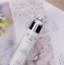 Capital Grass Collection Purification Rejuvenating deep cleaning nourishing pores massage cream Living Lead Mercury Toxins to Black Head Cream