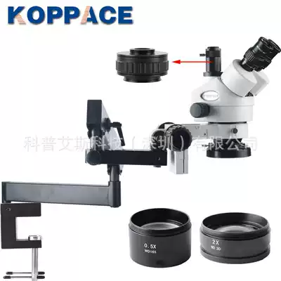 Trinity mobile phone repair microscope folding bracket 3 5X-90X continuous variable magnification stereo microscope
