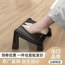 Foot pedal Under the table foot rest office pedal leg rest piano desk childrens sofa footrest stool