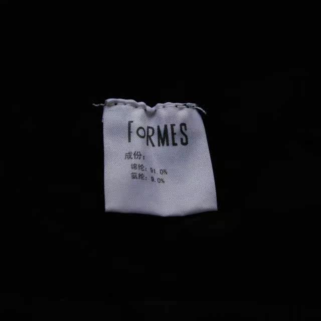 Corset amincissant en nylon - Ref 694380 Image 27