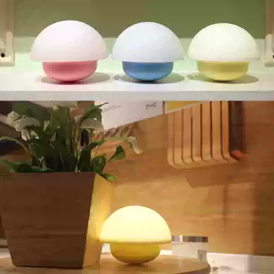 Creative cute tumbler romantic mushroom night light touch sensor LED energy saving baby night warm table lamp