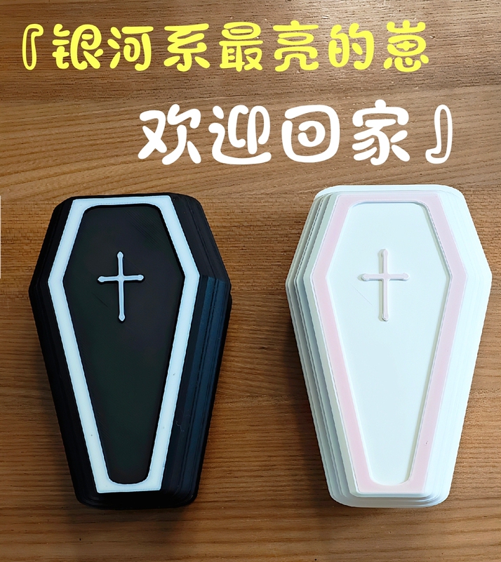 Pet Coffin, Ashes Container, Hamster Coffin, Parrot Coffin, Reptile Pet Burial, Deceased Small Animal Comfort Nest