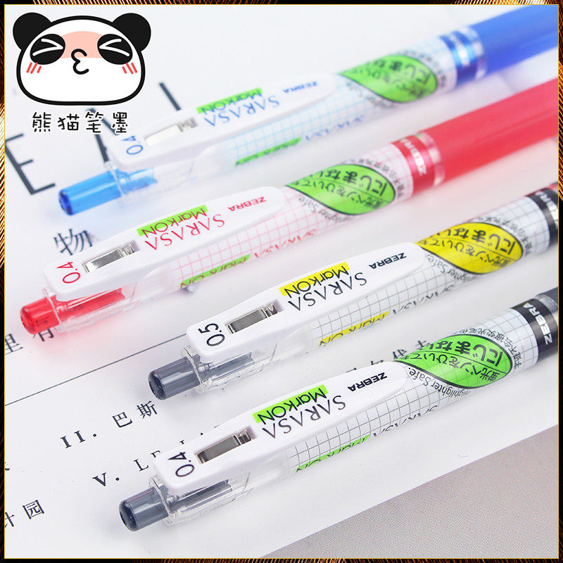 Japan zebra zebra quick-drying gel pen JJ77 black red blue 0 4 press water-based pen Student exam signature