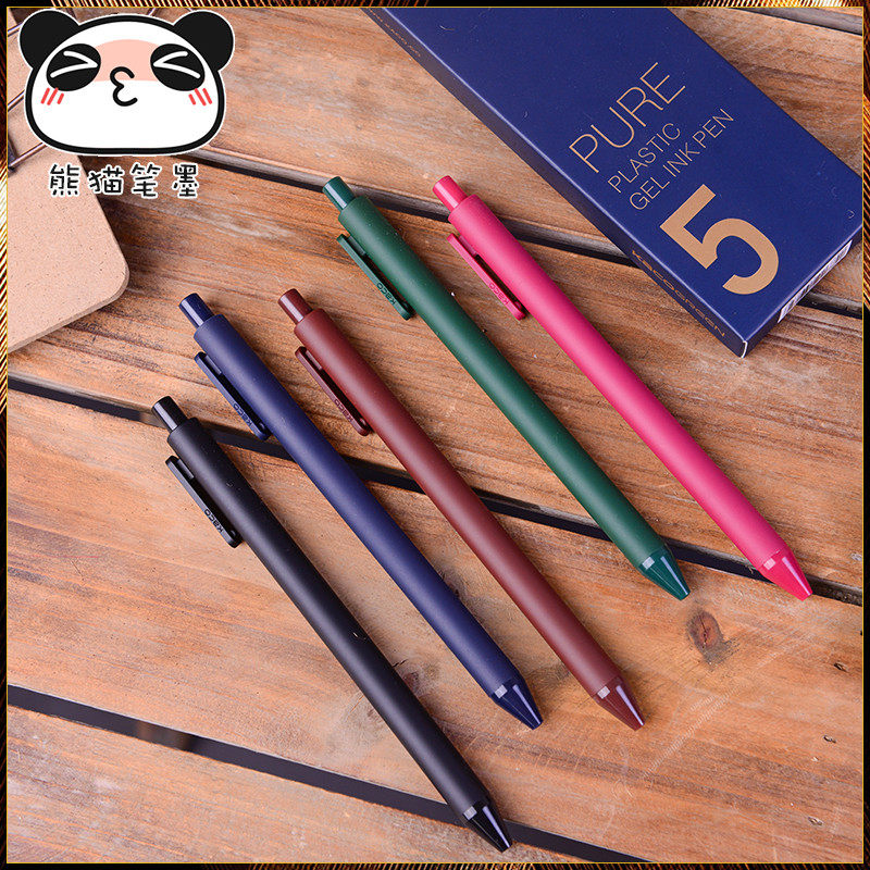 KACO book source National wind Macaron pen Press water-based pen Candy color student black 0 5 color gel pen