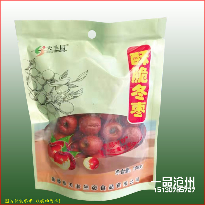 Huanghua Tianfeng Garden crisp winter dates Go to nuclear crisp winter date 108 gr bags for three bags