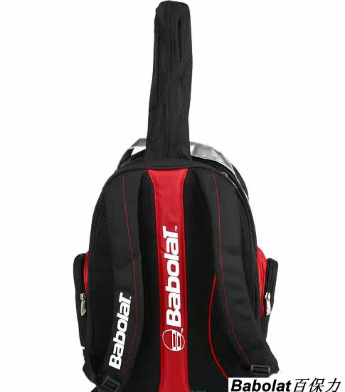 Sac de tennis - Ref 28957 Image 36