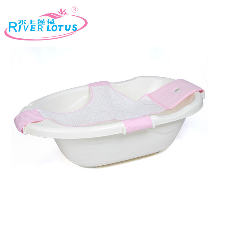 RIVER LOTUS水上莲花塑料洗澡盆浴盆沐浴盆儿童N1028+1036