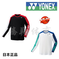  Japan YONEX YONEX Indano with the same sports long-sleeved mens and womens badminton clothes T-shirt 16359