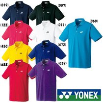  Japan YONEX YONEX badminton suit 10300 men and women adult childrens sports short-sleeved classic