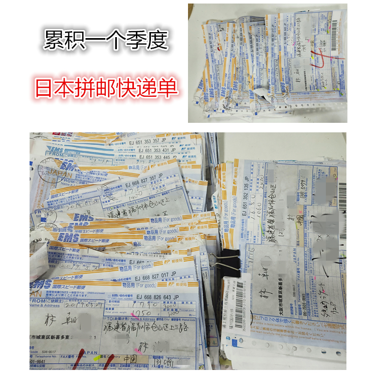 Thư trực tiếp 19 đấu trường Nhật Bản đích thực mới của Nhật Bản Arina bơi dép thể thao chống trượt FAR9926 - Dép thể thao dép quai hậu