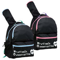 23 years new Japanese Sasaki new gymnastics backpack to store gymnastics equipment sports and leisure bag AC62