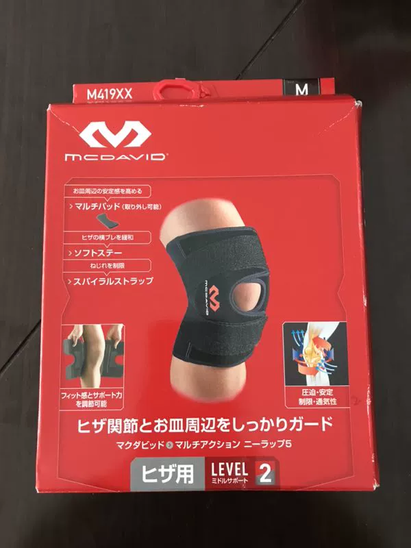 Phiên bản JP McDavid / Mike Dawei Thiết bị bảo vệ thể thao M419XX Dây chằng Tibial Kneepad băng gối