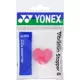 Phụ kiện giảm xóc vợt tennis YONEX / Yonex AC166 bóng tennis nào tốt nhất