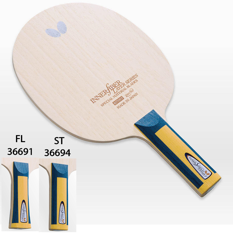 Japan buys JP butterfly table tennis racket bottom plate 36691 cutting ball defensive horizontal shot ZLF carbon fiber