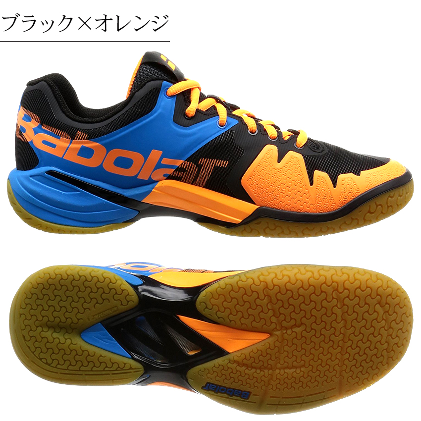Nhật Bản trực tiếp mail JP phiên bản BABOLAT Bai Baoli giày cầu lông chuyên nghiệp Giày thể thao cho nam và nữ BASF1701 giầy cầu lông lining