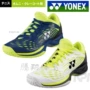 16 phiên bản JP mới YONEX Yonex SHTF2MGC giày thể thao nam nữ pad pad thiết kế 3E shop giày sneaker