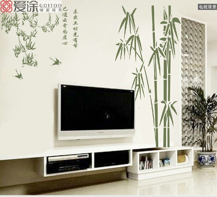 New Chinese Guest House Leisure Farm Book Room Yoga Tea House Zen Room Practicing Qigong Room Imitation Ancient Wall Decoration Bamboo CT-149