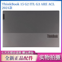 Lenovo ThinkBook15 G2 ITL G3 ARE ACL 2021 A shell B shell D shell shaft cover shell