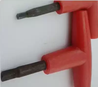 T-type inner four-angle wrench square wrench cutter head wrench milling cutter head accessories M4(4mm) M5(5mm)