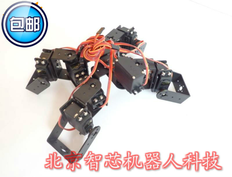 乌龟/龟型机器人 9自由度四足机器人 机械兽 机器人全套舵机支架