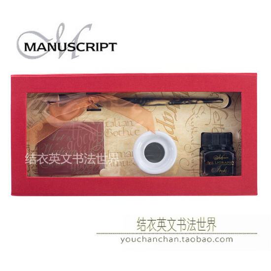 British Manuscript English calligraphy gift box set dip pen ink bottle Gothic Italian