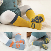 Male and female baby thick warm socks winter Terry socks fruit shape non-slip floor socks Korean baby socks