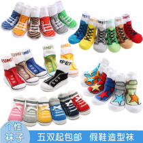 1 year old fake shoes modeling socks 9 baby socks baby socks baby socks 6 months 2 toddler socks baby fake shoes socks
