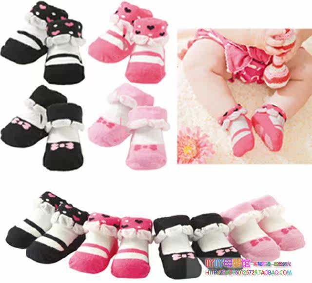 Chaussettes enfant YAYA BABY - Ref 2106620 Image 16