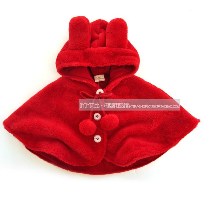 Cape pour fille EOKOBOM - Ref 2157449 Image 41