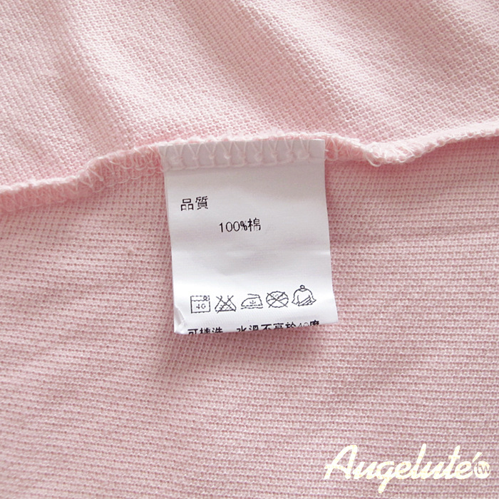 Cape pour enfant AUGELUTE - Ref 2154300 Image 16