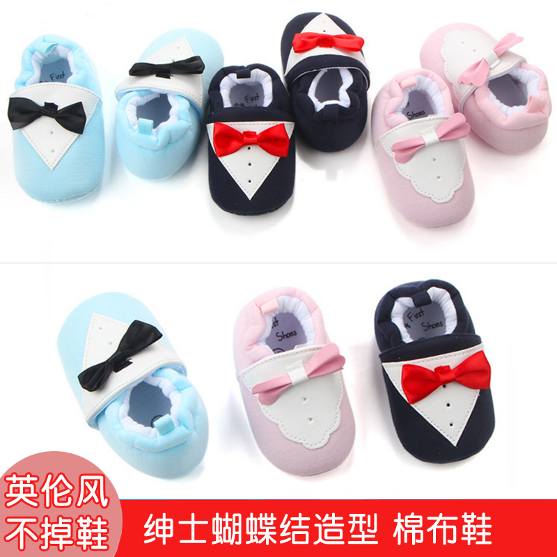 Autumn and winter new baby not to drop shoes warm cotton shoes men and women baby British style gentleman bow tie toddler shoes