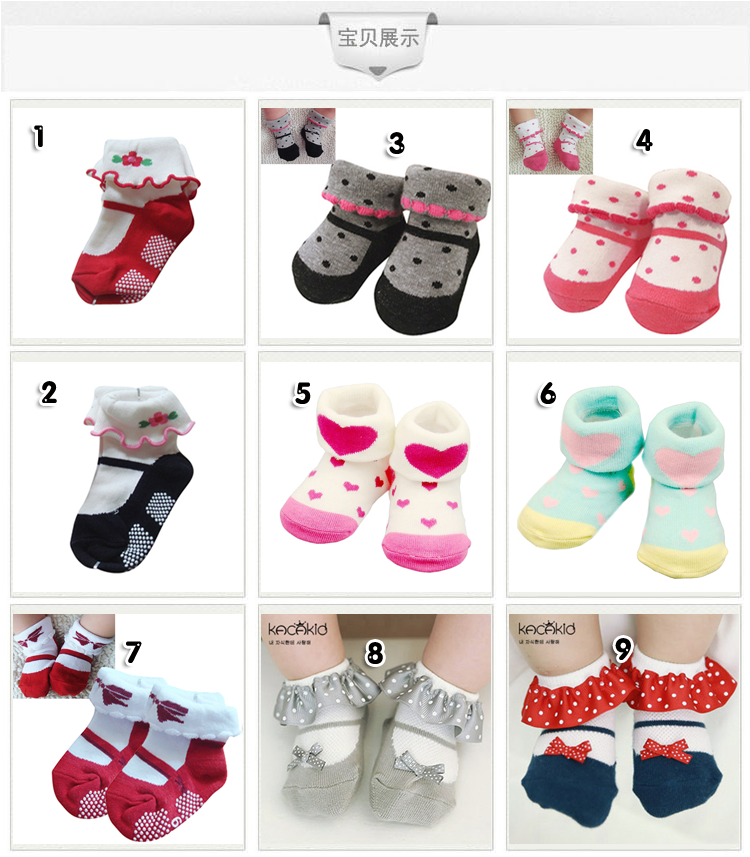 Chaussettes enfant YAYA BABY - Ref 2106620 Image 8