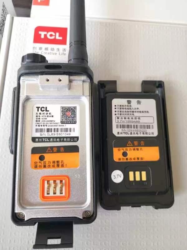 Tcl Walkie-Talkie Ht6Plus/Ht7/Ht8 Waterproof/Ht9/Hl55/Kl819/Ht3/Ht18N/Ht18 Tcl Walkie-Talkie Ht6Plus/Ht7/Ht8 Waterproof/Ht9/Hl55/Kl819/Ht3/Ht18N/Ht18