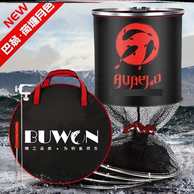 Fish Protection Wild Fishing Special Black Pit Speed Dry Clothing Fish Tennis Fishing Net Pockets Thickened Multi Functional Fish Tete Price Fishing Gear Supplies