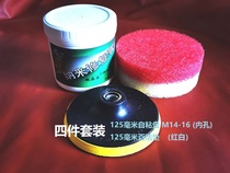 500 gr ceramic tile sealing glaze removal of watermark underprint grid print scratch-scratch glazed surface repair mirror reduction