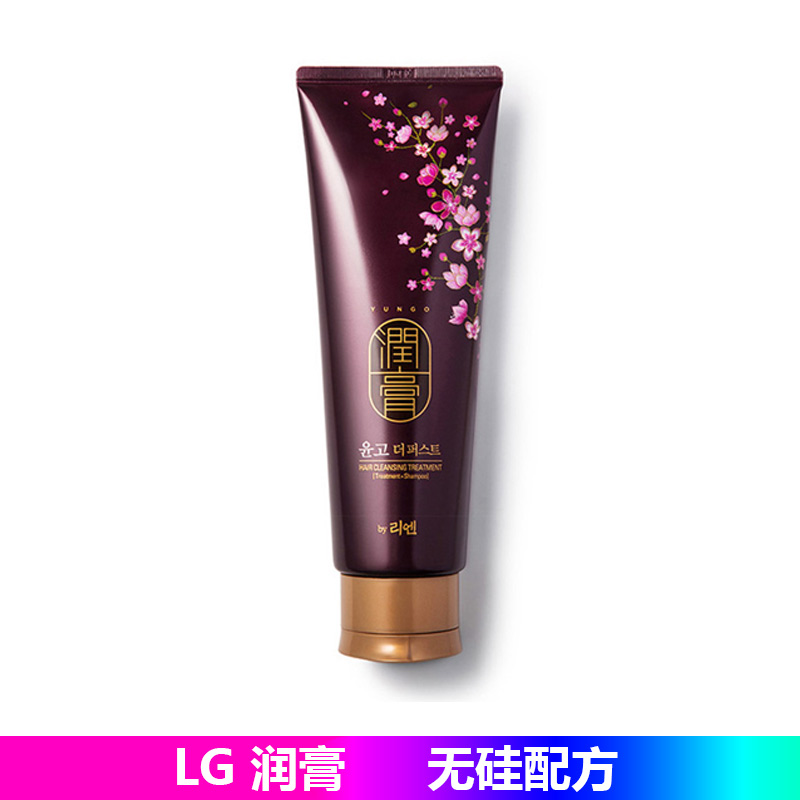 LG韩国进口睿嫣润膏洗发水无硅配方舒盈洗发护发二合一250ml原装