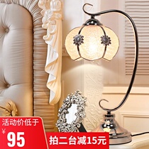 Modern and stylish European table lamp Bedroom bedside Living room lighting lamps warm and romantic Golden wedding creative night lamp