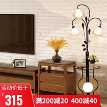 Modern minimalist sofa side floor lamp ins wind living room net red anchor Bedroom bedside lamp Coffee table decorative table lamp