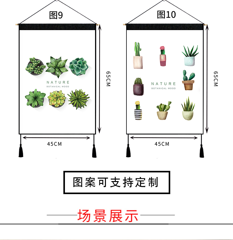 Bắc Âu treo ins phòng ngủ gió phòng khách treo tường sơn nền vải trang trí tường mặt dây chuyền trang trí tường tấm thảm thảm trang trí phòng khách