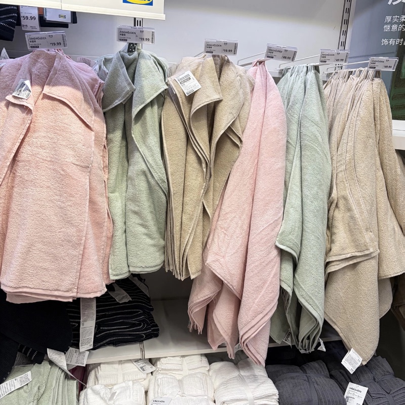 Ikea Anhorton Towel/Bath Towel Made of Pure Cotton, Medium Thickness, Soft and Absorbent, for Wiping Body and Face, Solid Color