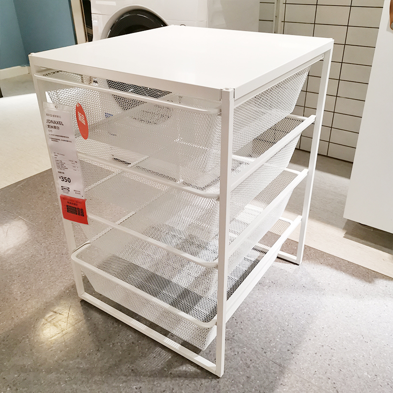 Kea Domestic Ikea Purchasing Agent Unasail Frame with Mesh Basket Storage Basket Home Drawer Cabinet Shelf Organizer