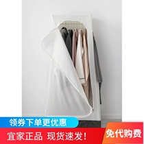 ikea ikea wardrobe Uku simple wardrobe White lockers cabinet dormitory storage single wardrobe cloth wardrobe