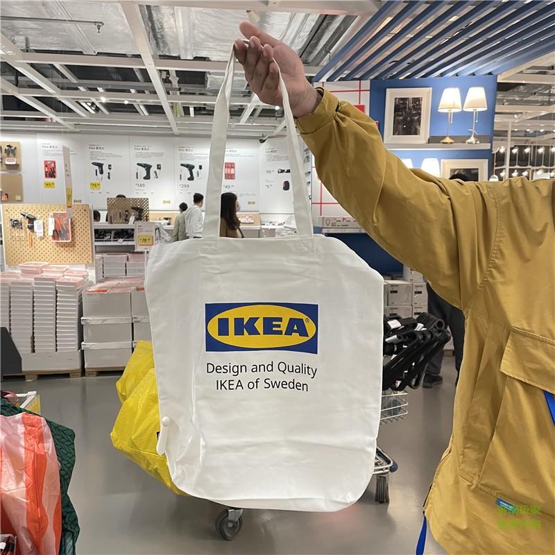 Ikea Genuine Aftershave Bag, Backpack, Shoulder Bag, Shopping Bag, Cloth Bag, Canvas Bag, Eco-Friendly, Free Shipping