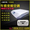 Товары от 聊城小卖店