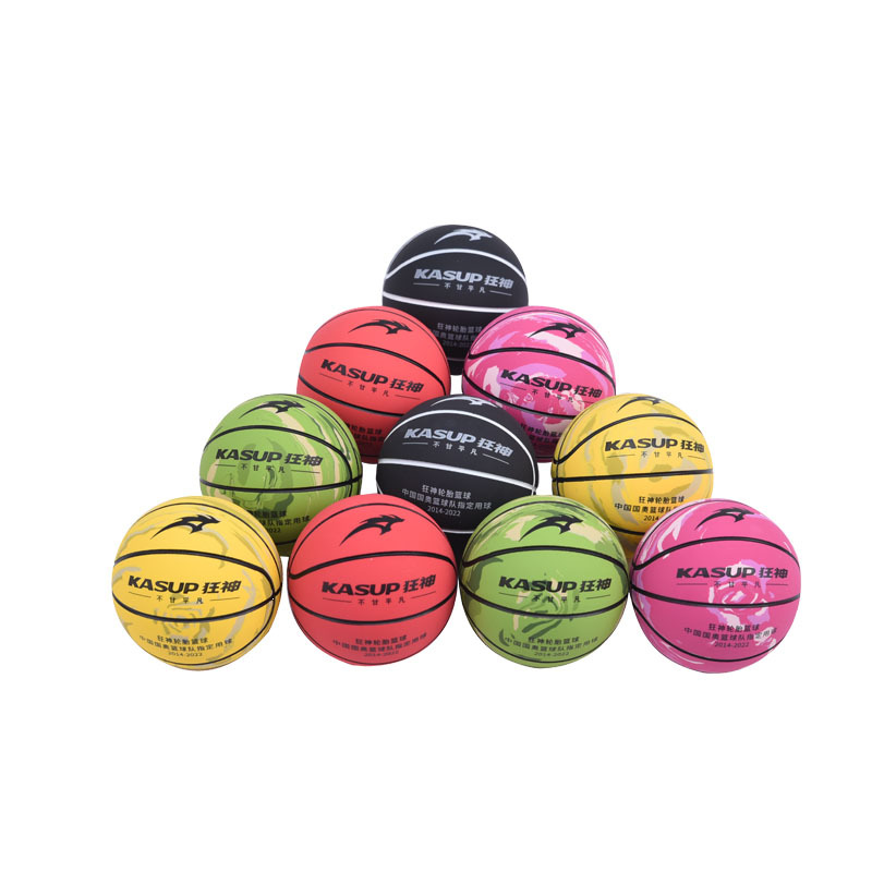 Crazy god KS1200 mini basketball rubber small hollow jumping ball children's toy bouncing ball diameter 6CM