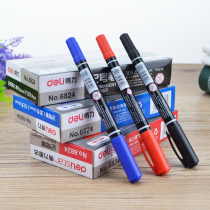 Power marker pen 6824 small double head art hook black oily quick dry non-fading marker marker pen
