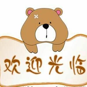 伊诺家优品