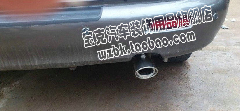 Rewind Tail Larynx Stainless Steel Exhaust Pipe Rewind Business Car Exhaust Pipe Sound Instrumental Direct Sleeve Snap Fixed