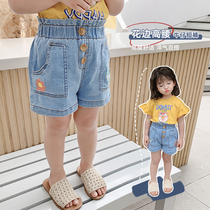 Girls summer denim shorts childrens five-point pants foreign style pants childrens summer clothes baby Korean casual pants